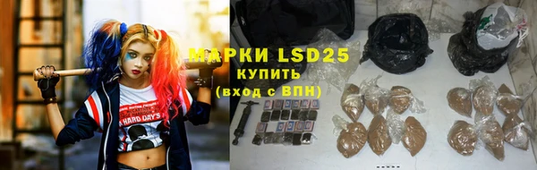 MDMA Горнозаводск