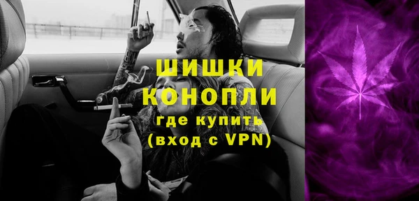 МДПВ Горняк