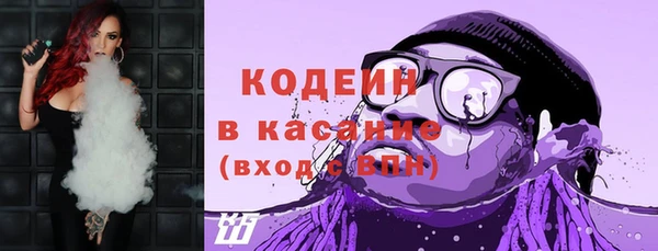 ALPHA PVP Нязепетровск