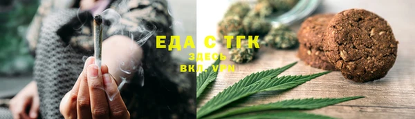 МДПВ Горняк