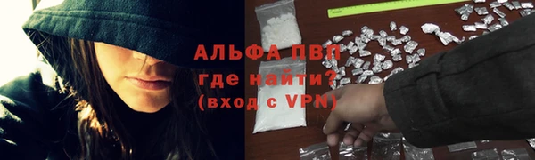 MDMA Горнозаводск