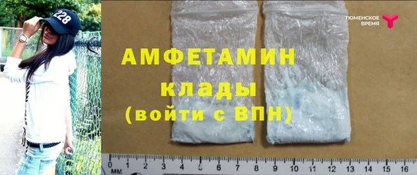 прущие крисы Гусиноозёрск