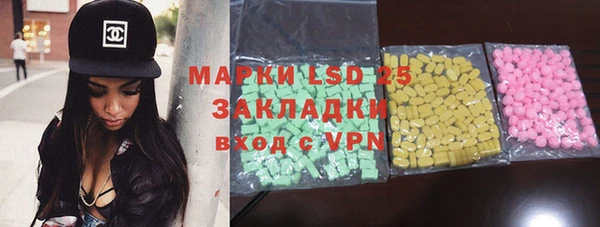 МДПВ Горняк