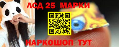 амфетамин Бугуруслан