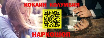 прущие крисы Волжский