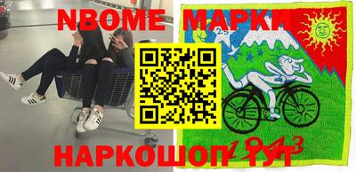 МДМА Бузулук