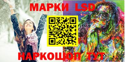 амфетамин Бугуруслан