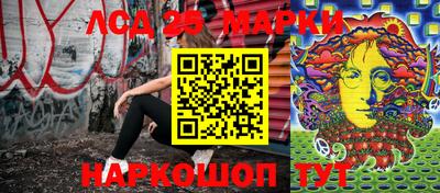 амфетамин Бугуруслан