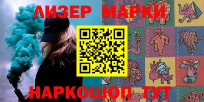 дживик Будённовск