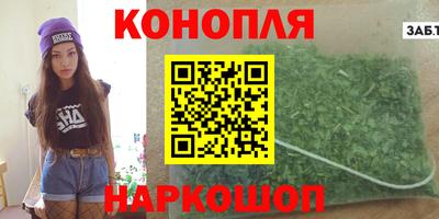 альфа пвп VHQ Волгодонск