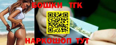 прущие крисы Волжский