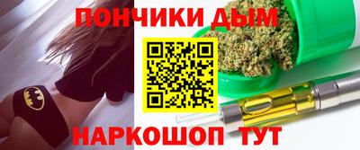 амфетамин Бугуруслан