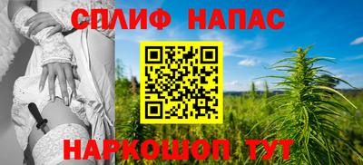 дживик Будённовск