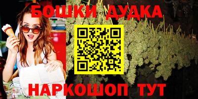 прущие крисы Волжский