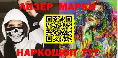 амфетамин Бугуруслан