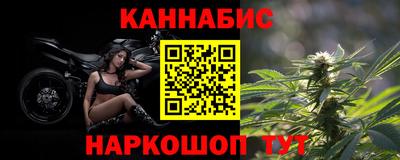 прущие крисы Волжский