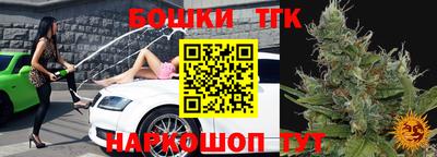 МДМА Бузулук