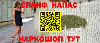 МДМА Бузулук