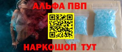 прущие крисы Волжский