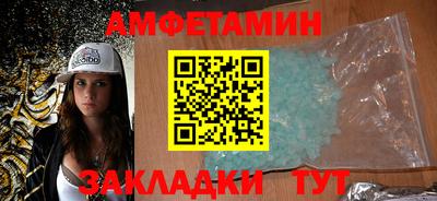 дживик Будённовск