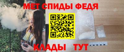 соль ск Волжск