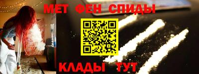 прущие крисы Волжский