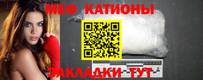 МДМА Бузулук