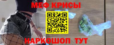 соль ск Волжск